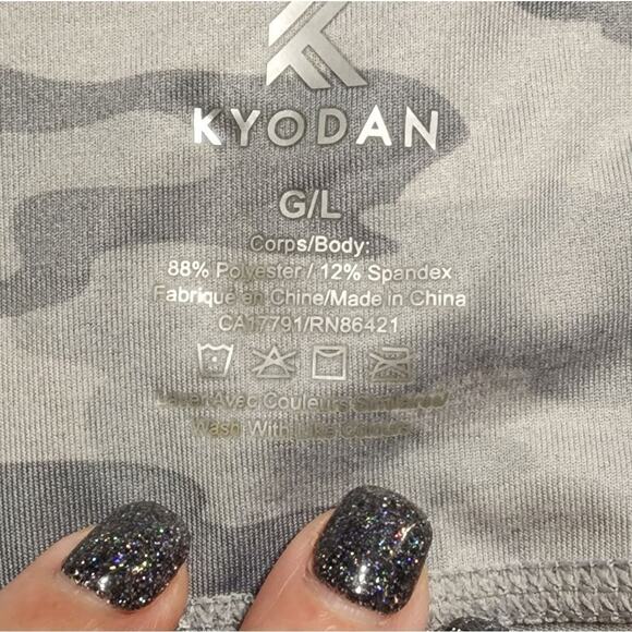 KYODAN high rise compression camouflage active‎ workout leggings size  large - Picture 3 of 7